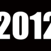 【デュエマ】「ビクトリー1 エリア代表決定戦（2012年）」歴代入賞デッキ